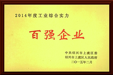 2014?????????????????