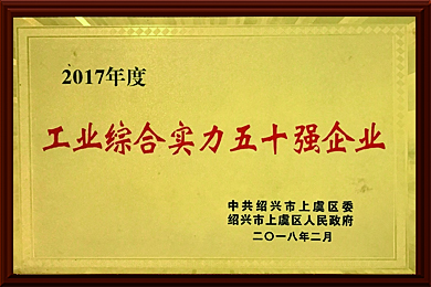 2017????????????????