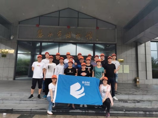 瞻仰革命先烈    追忆红色岁月──记yp街机电子党支部纪念建党98周年暨建国70周年主题党日活动