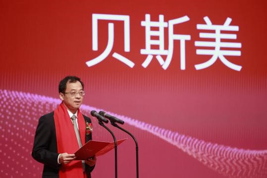 “凤凰行动”上虞计划再结硕果 yp街机电子成功登陆创业板攻势启航 ——摘自《上虞日报》